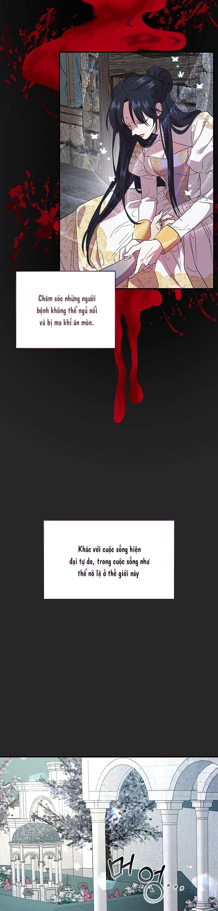 [ 18+ KHÔNG CHE ] Tại nơi ẩn mình cuối cùng của sắc xanh Chap 2 - Trang 2