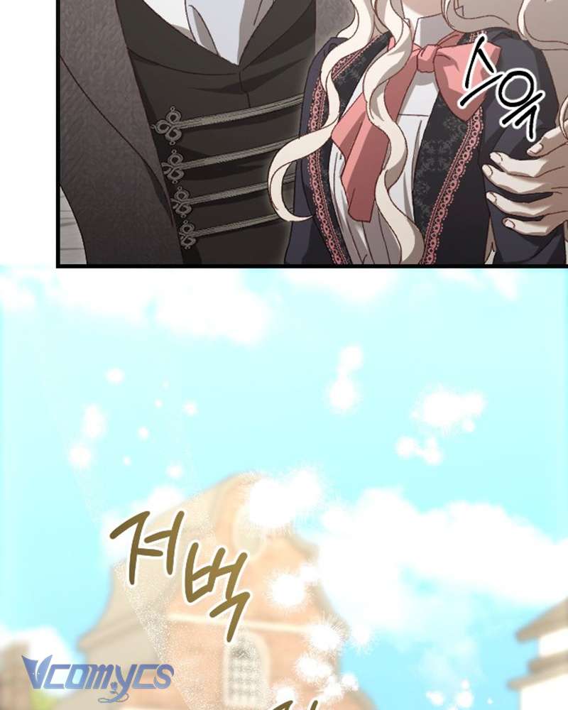 Dành Cho Những Ai Coi Hối Tiếc Là Điều Xa Xỉ Chap 18 - Trang 4