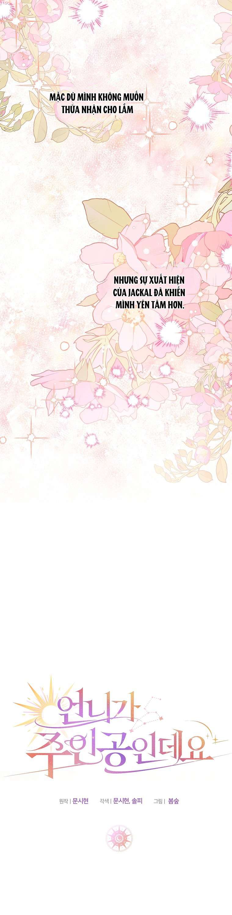 Chị Gái Tôi Là Nhân Vật Chính Chap 10 - Trang 4