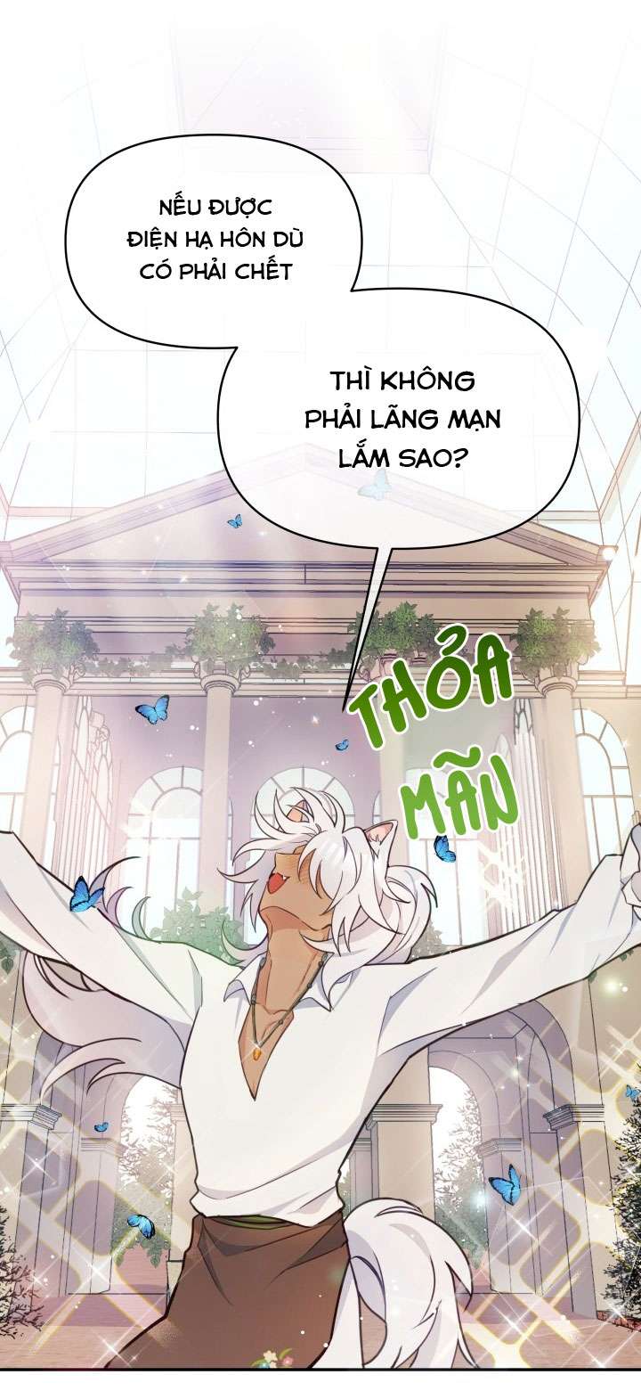 Người Bảo Hộ Của Bạo Quân Là Ma Nữ Tàn Độc Chap 15 - Trang 4