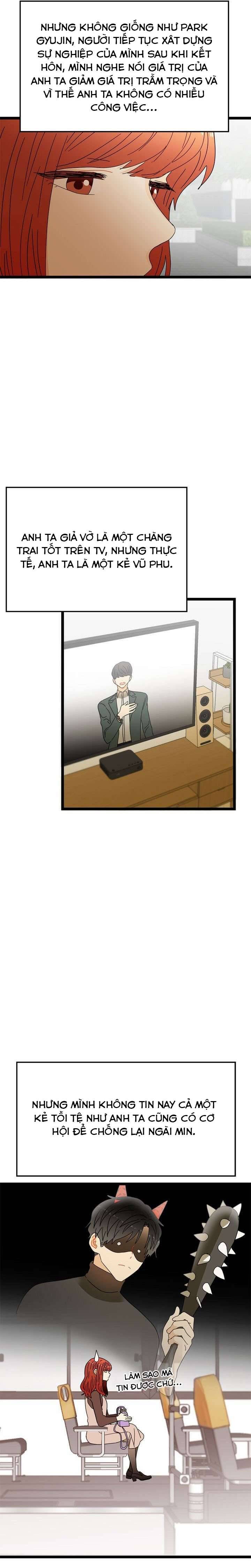 Giả Mạo Theo Phong Cách Chapter 32 - Trang 4