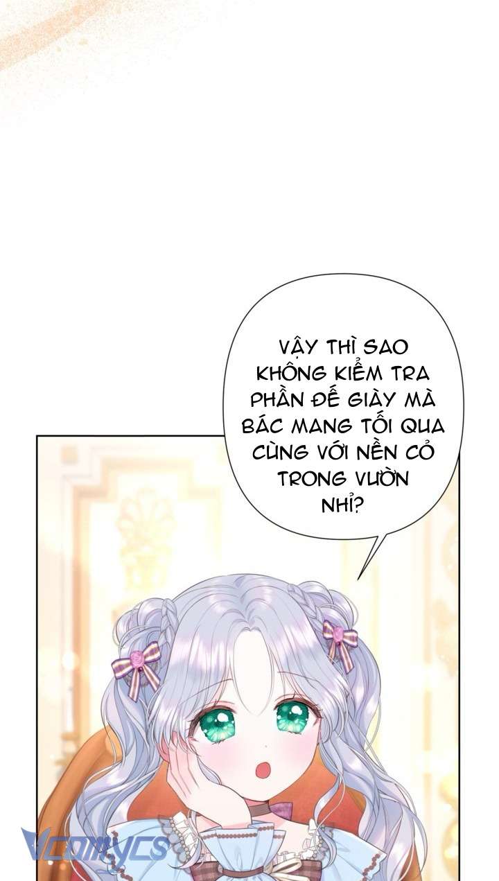 Người Anh Trai Mạnh Nhất Của Tôi Đã Mất Trí Nhớ Chap 19 - Trang 4