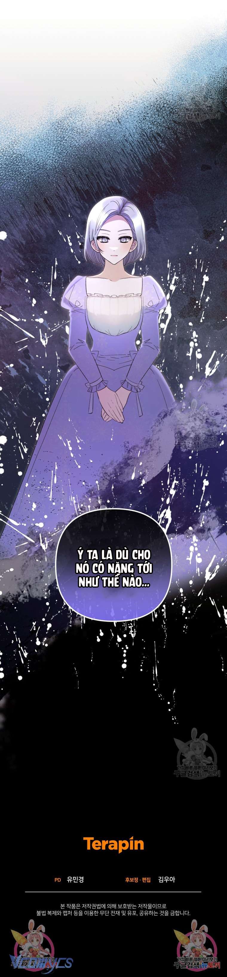 Lần Đầu Thấy Phản Diện Đáng Yêu À? Chap 39 - Trang 2