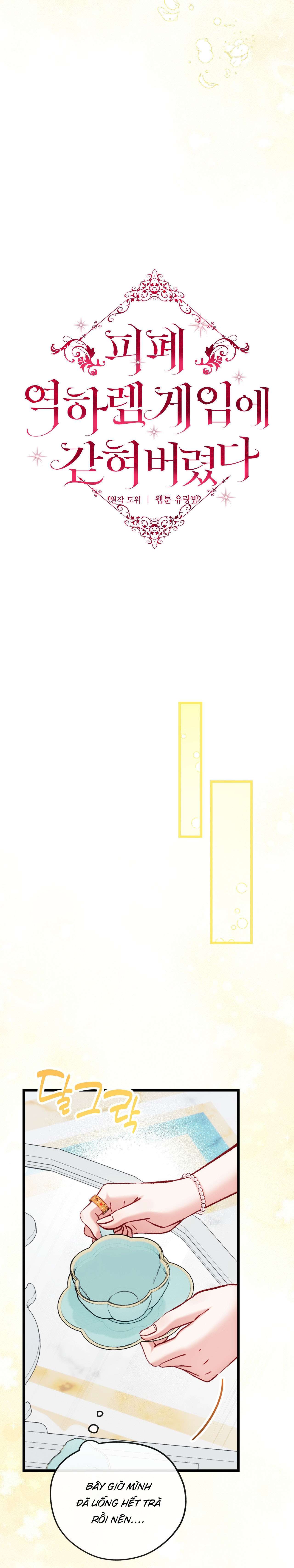 [ 18+ KHÔNG CHE ] Bị Mắc Kẹt Trong Trò Chơi Harem Ngược Vô Vọng Chap 20 - Trang 2