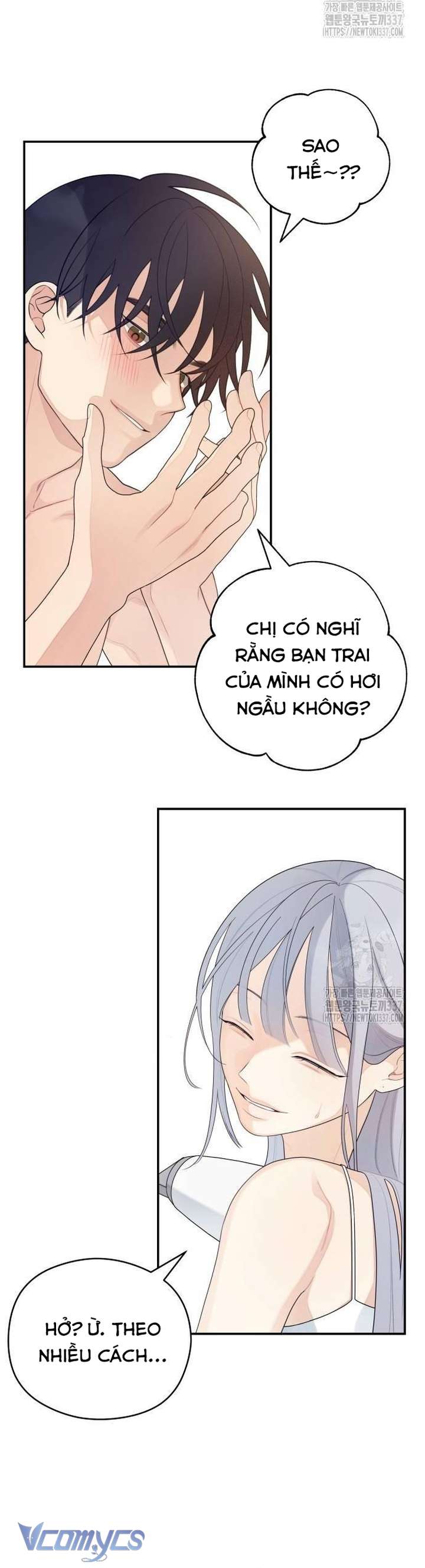 [18+] Cậu Ổn Đến Mức Nào Chap 30 - Trang 2