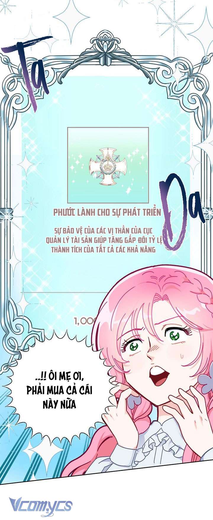 Sự Điều Trị Đặc Biệt Của Tinh Linh Chapter 3 - Trang 4