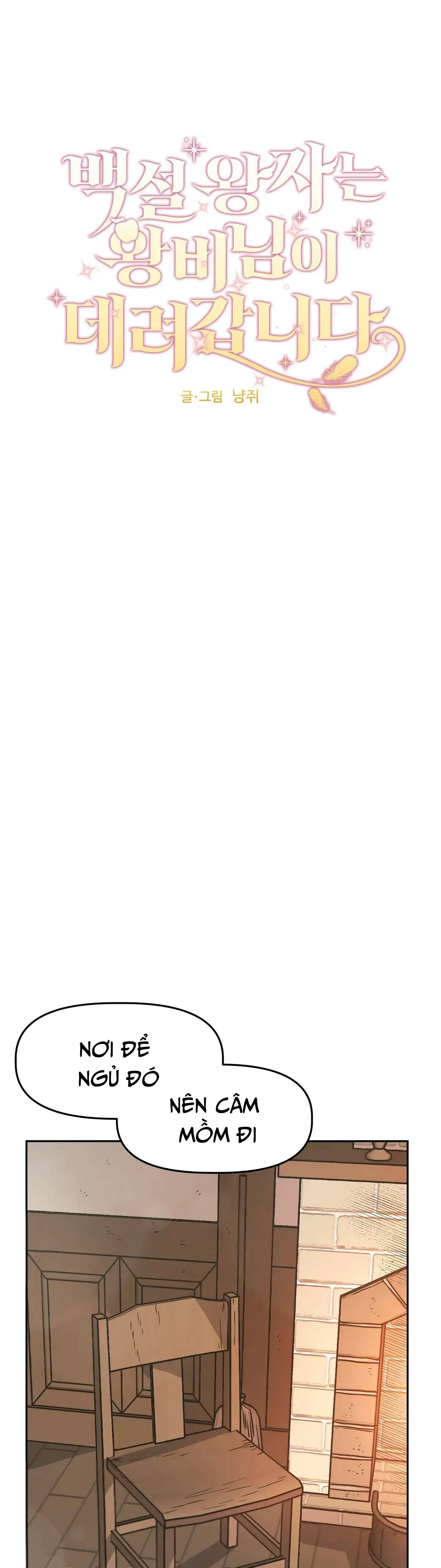 Hoàng Tử Bạch Tuyết Đã Bị Hoàng Hậu Bắt Đi Chapter 3 - Trang 3