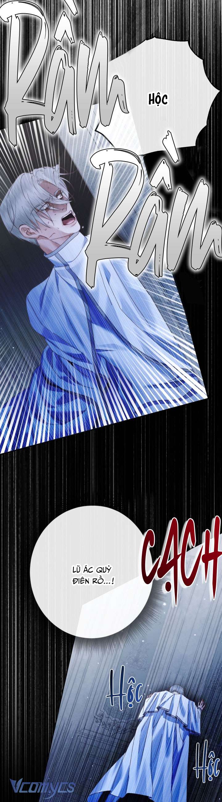 Siren: Trở Thành Gia Đình Của Nhân Vật Phản Diện Chapter 129 - Trang 3