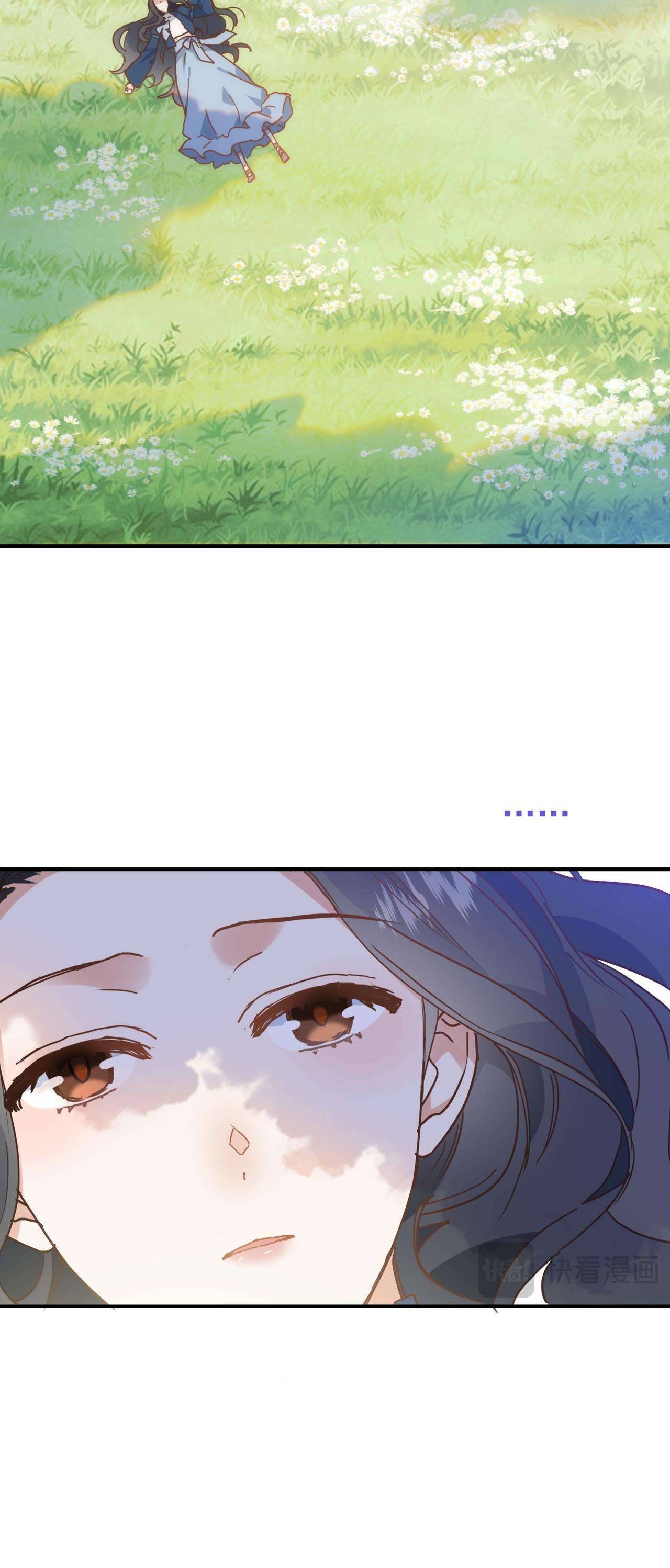 Cô công chúa không muốn được nuông chiều Chap 15 - Trang 2