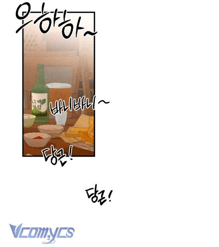 [18+] Mong Ước Của Ác Quỷ Chap 3 - Trang 2