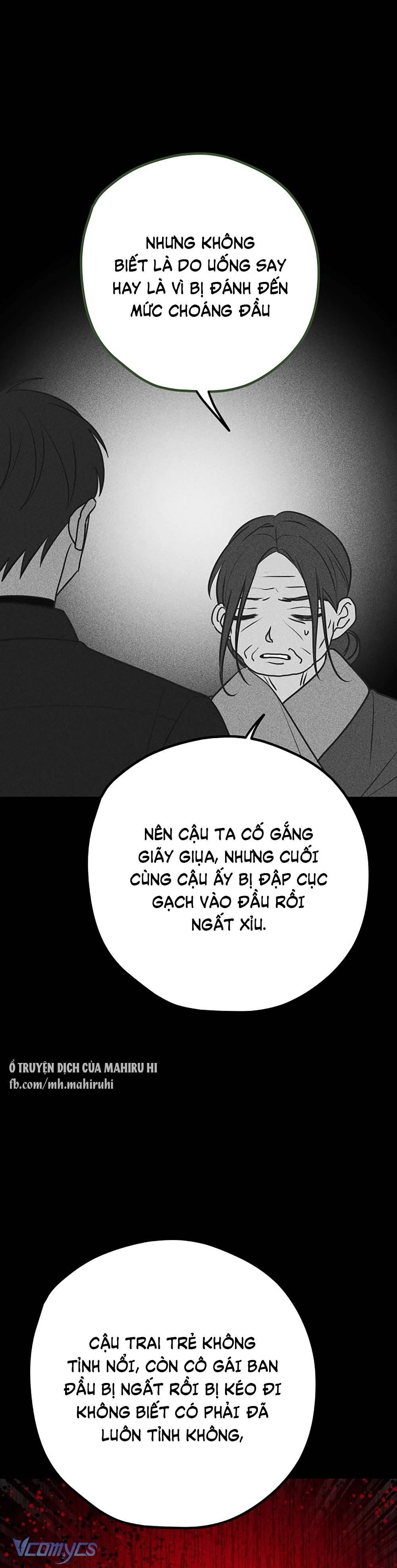 Kẻ Rác Rưởi Không Đáng Được Yêu Chapter 44 - Trang 4