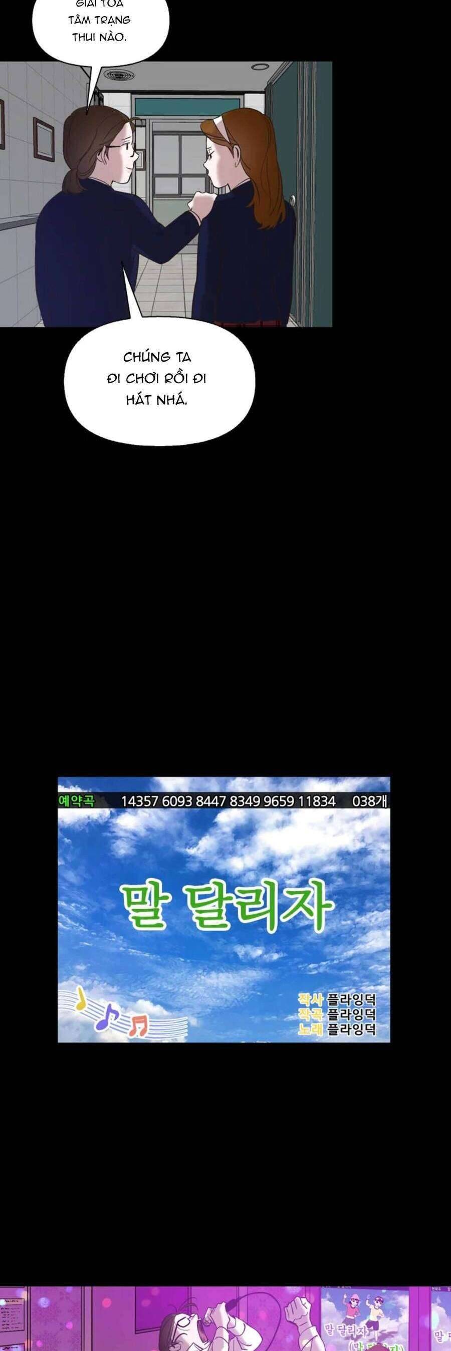 Thanh Xuân Của Chúng Ta Chap 28 - Trang 4