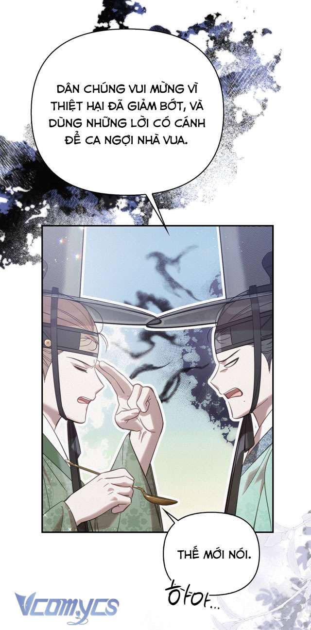 [18+] Tiết Học Bí Mật Của Trung Điện Chap 43 - Trang 2