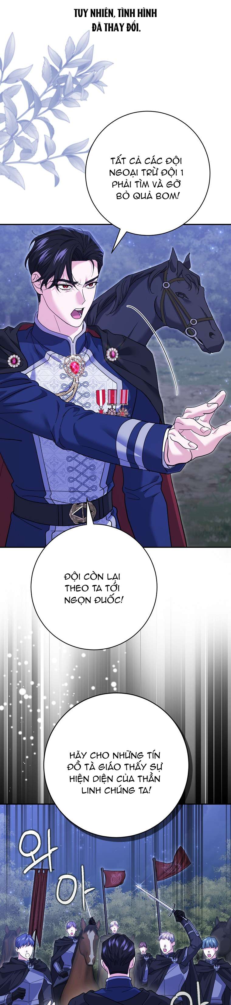 Vị Hôn Phu Phản Diện Cản Trở Con Đường Hoa Của Tôi Chapter 32 - Trang 4