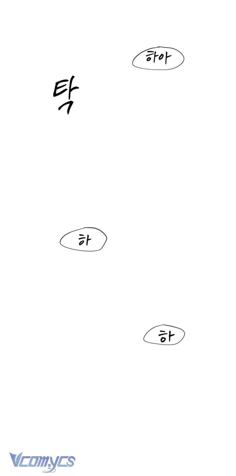 [18+] Tuyển Tập Tình Yêu Thuần Khiết Thời Jo Seon Chap 4 - Trang 2