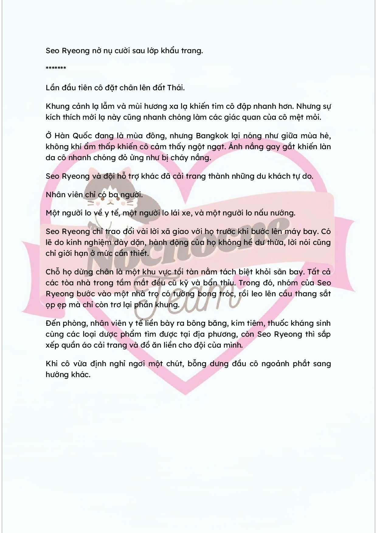 [NOVEL] KẾT HÔN VỚI KẺ TÂM THẦN Chap 21 - Trang 2