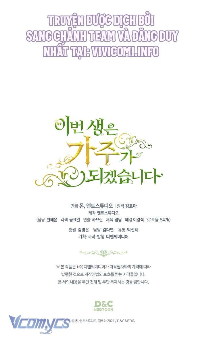 Kiếp Này Nhất Định Làm Gia Chủ Chap 154 - Trang 2