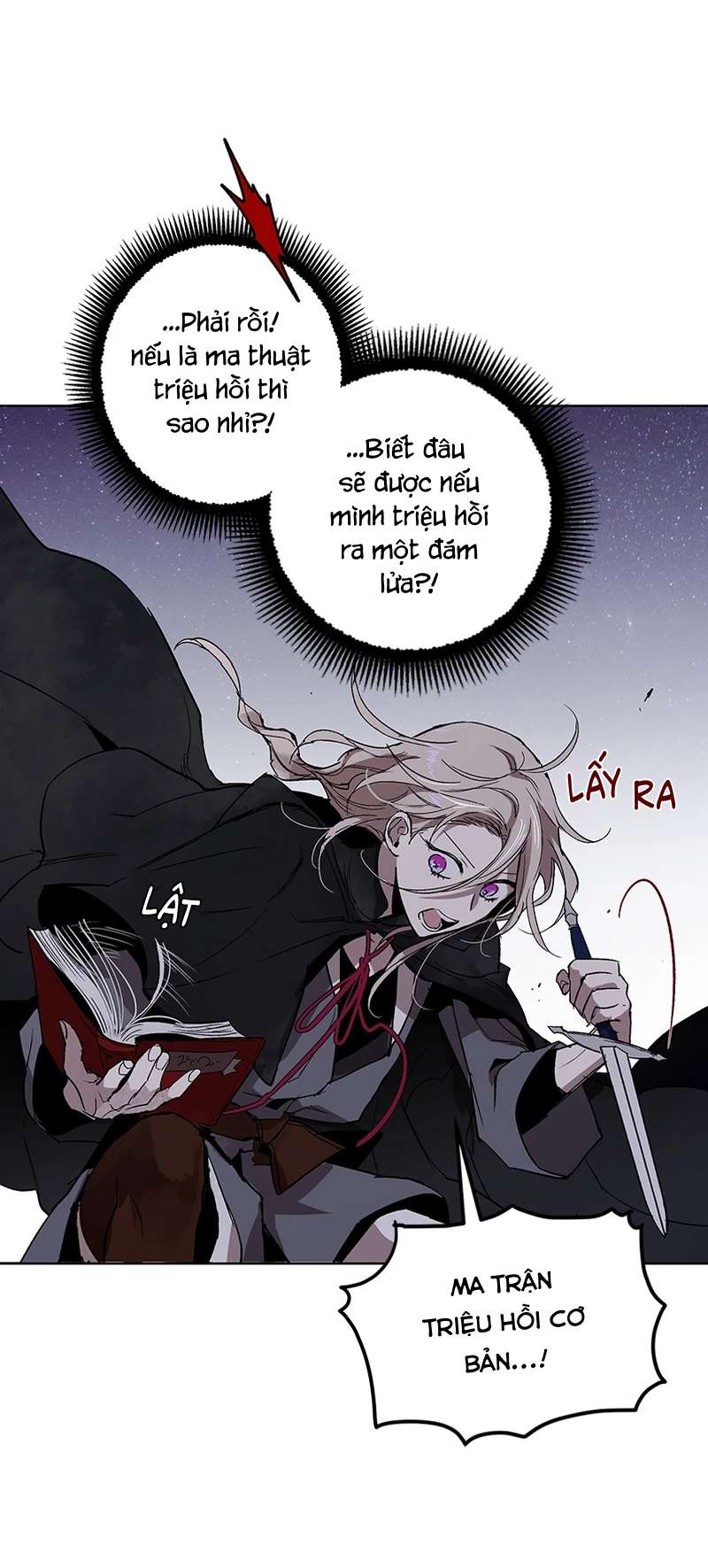 Lời Thú Nhận Của Chúa Tể Bóng Tối Chap 2 - Trang 4