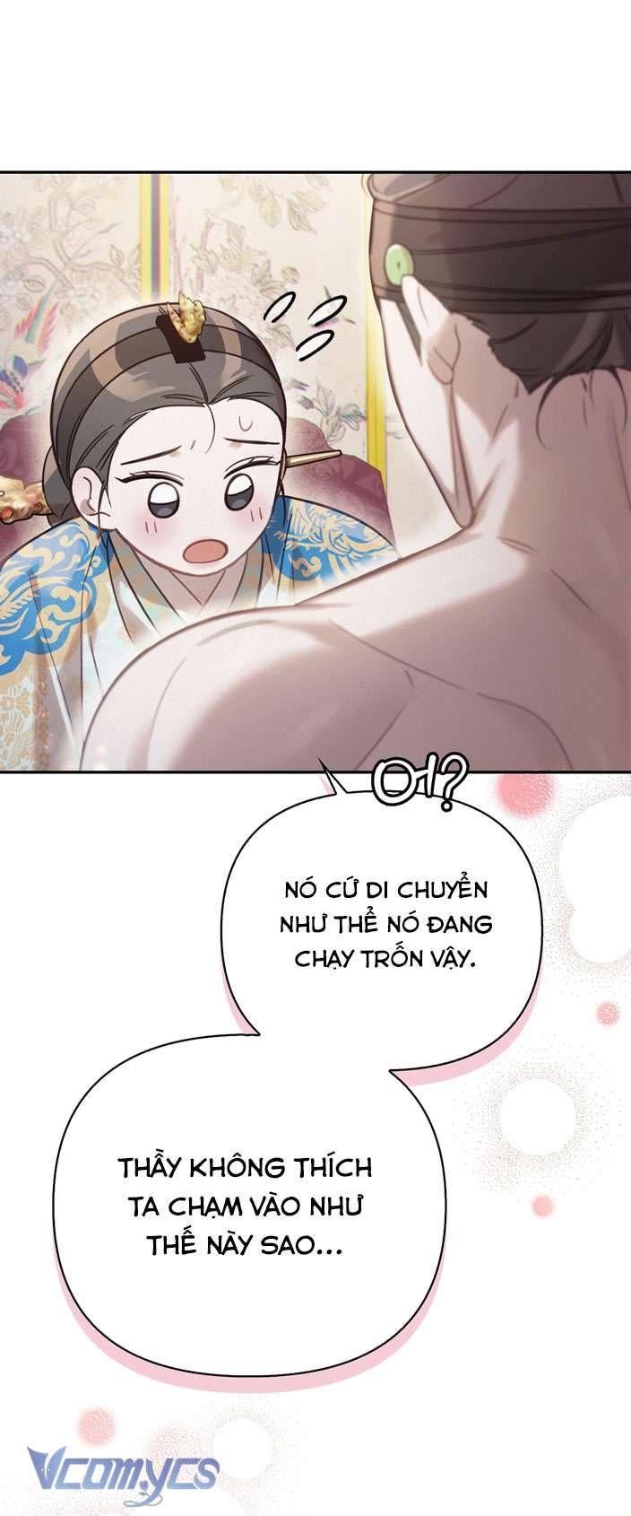 [18+] Tiết Học Bí Mật Của Trung Điện Chap 20 - Trang 2