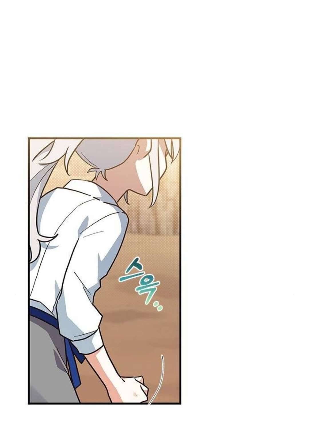 Mèo con được gia tộc sói nhận nuôi? Chapter 21 - Trang 3