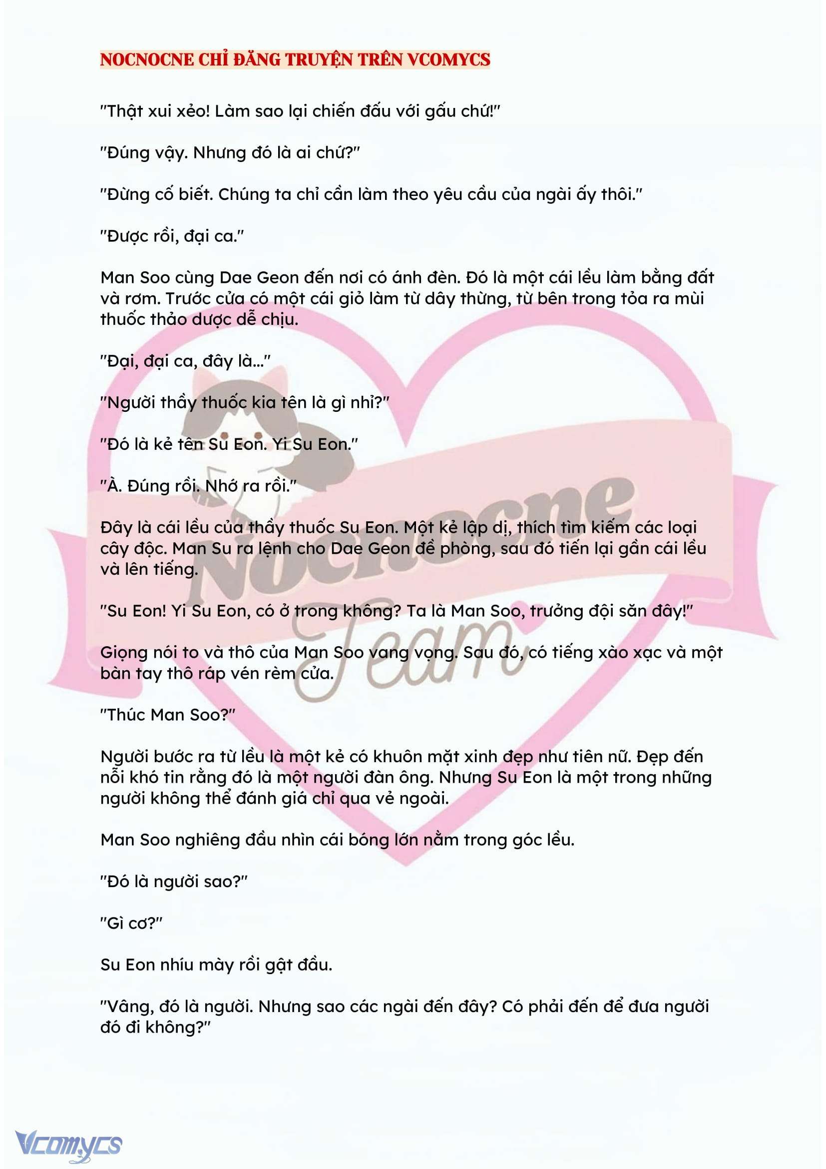 [NOVEL] ĐÊM HỖN LOẠN Chap 125 - Trang 2