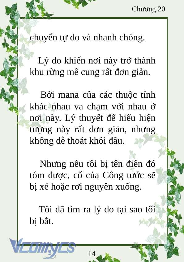 [Novel] Trở Thành Em Gái Của Nam Chính Tiểu Thuyết Đam Mỹ Chap 20 - Trang 2