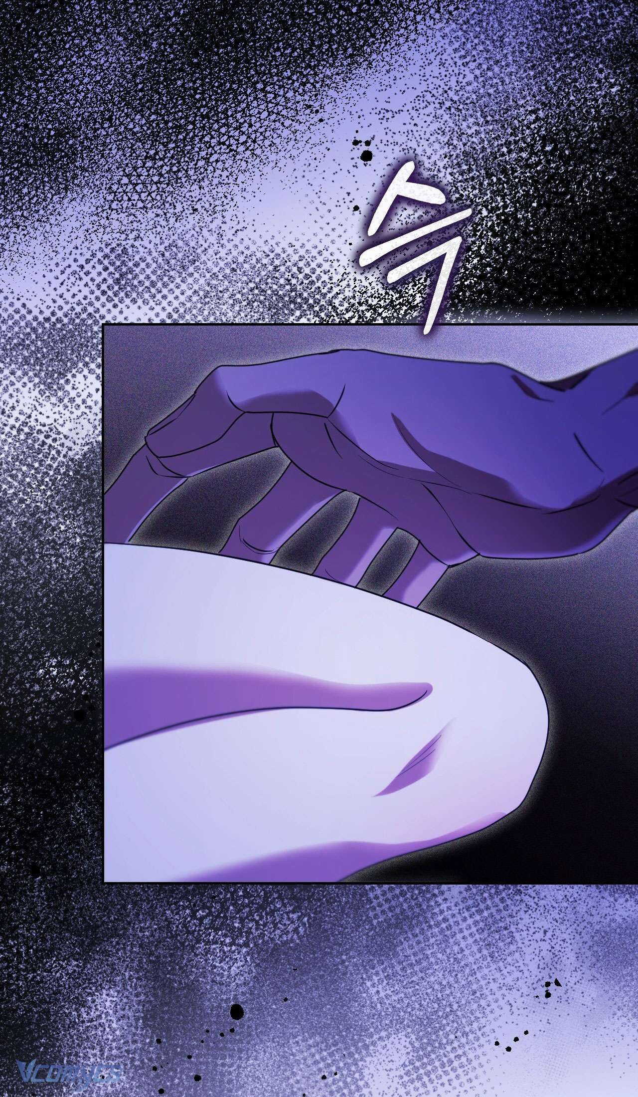 Thánh Nữ Giả Muốn Bỏ Trốn Chap 30 - Trang 4