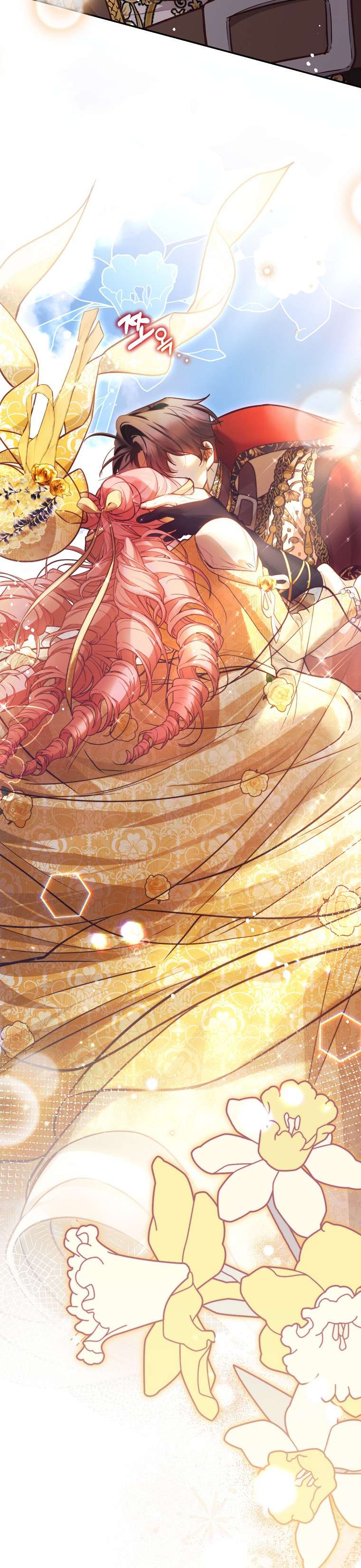 Khi Trái Tim Dẫn Lối Đôi Ta Chapter 31 - Next Chapter 32