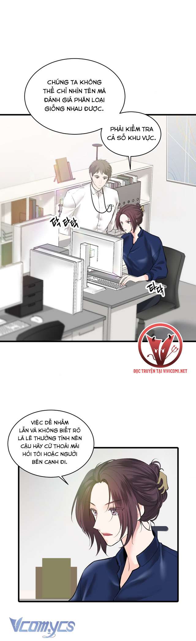 [18+] Bàn Tay Điêu Luyện Chapter 2 - Trang 3