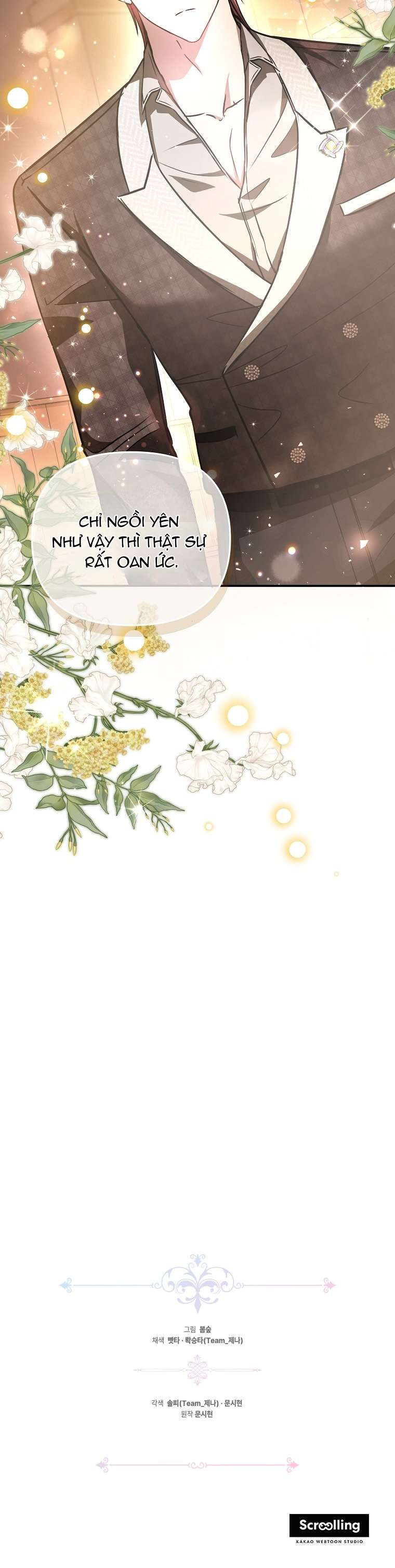 Chị Gái Tôi Là Nhân Vật Chính Chap 17 - Trang 4