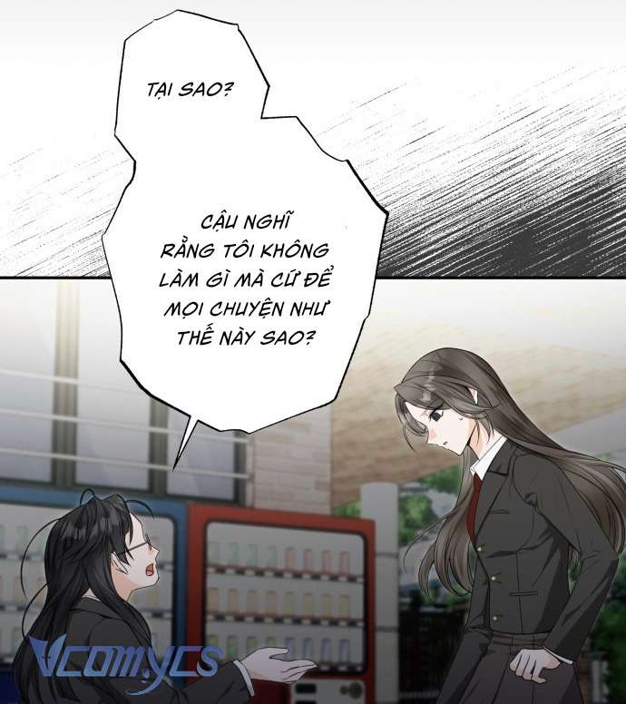 Tôi sẽ biến bạn thành nữ hoàng! Chap 1 - Trang 3