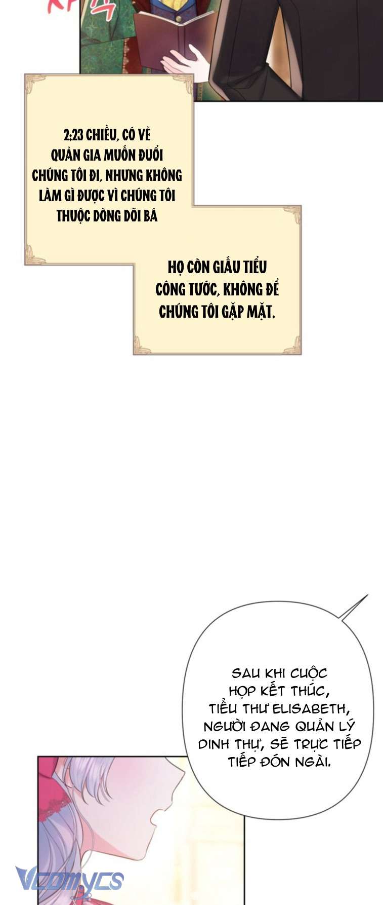 Người Anh Trai Mạnh Nhất Của Tôi Đã Mất Trí Nhớ Chap 22 - Trang 4