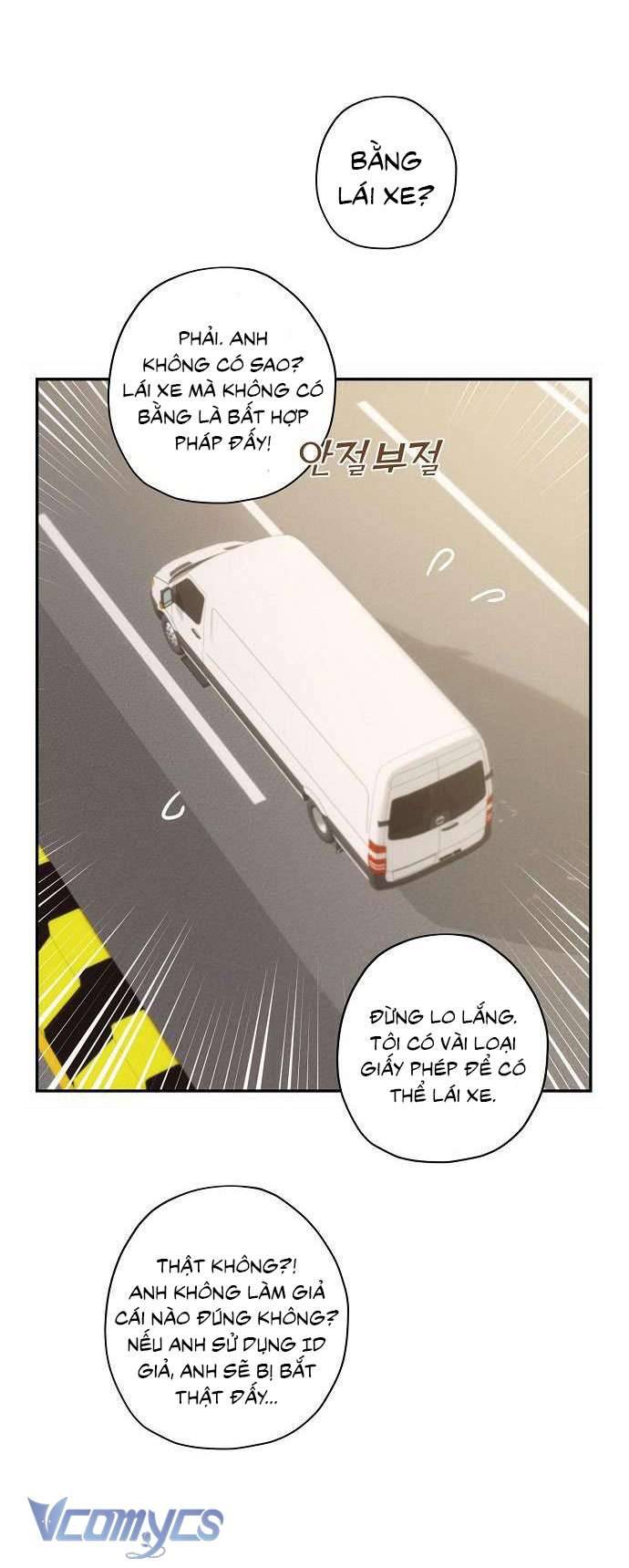 Onsaemiro Chapter 12 - Trang 4