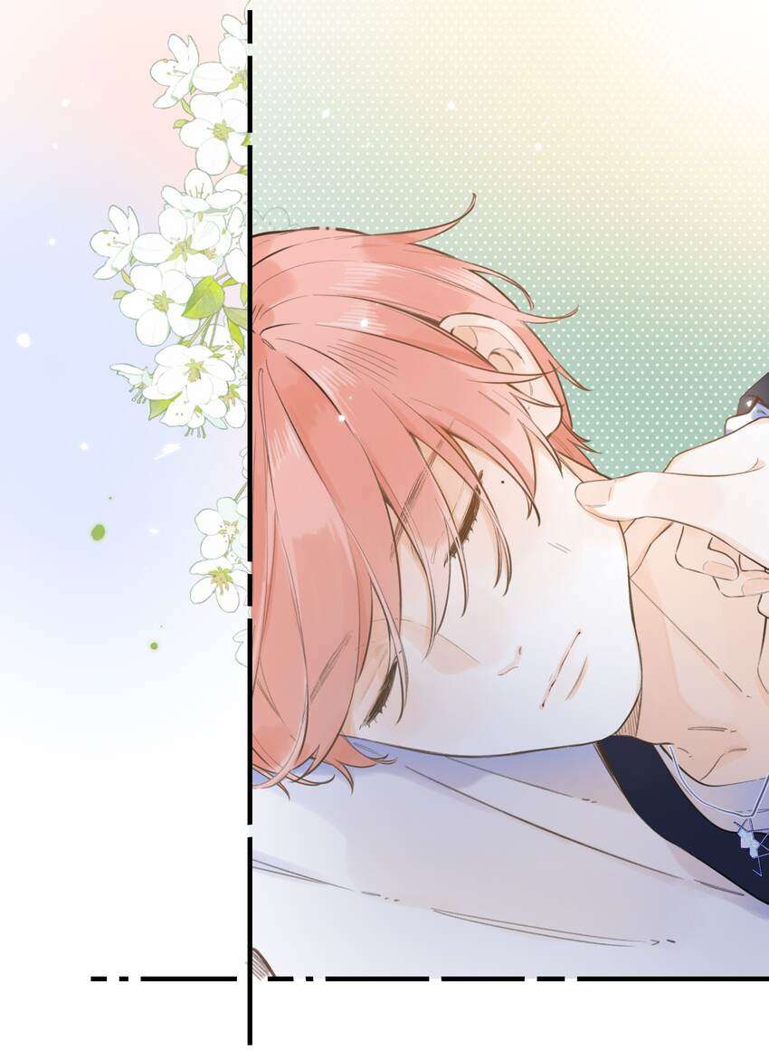 Ánh Sao Phiêu Linh Trong Nước Chapter 48 - Trang 4