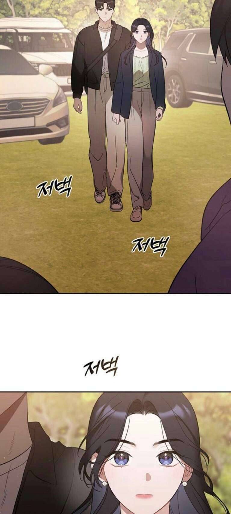 Công Việc Bất Thường Chapter 11 - Trang 4