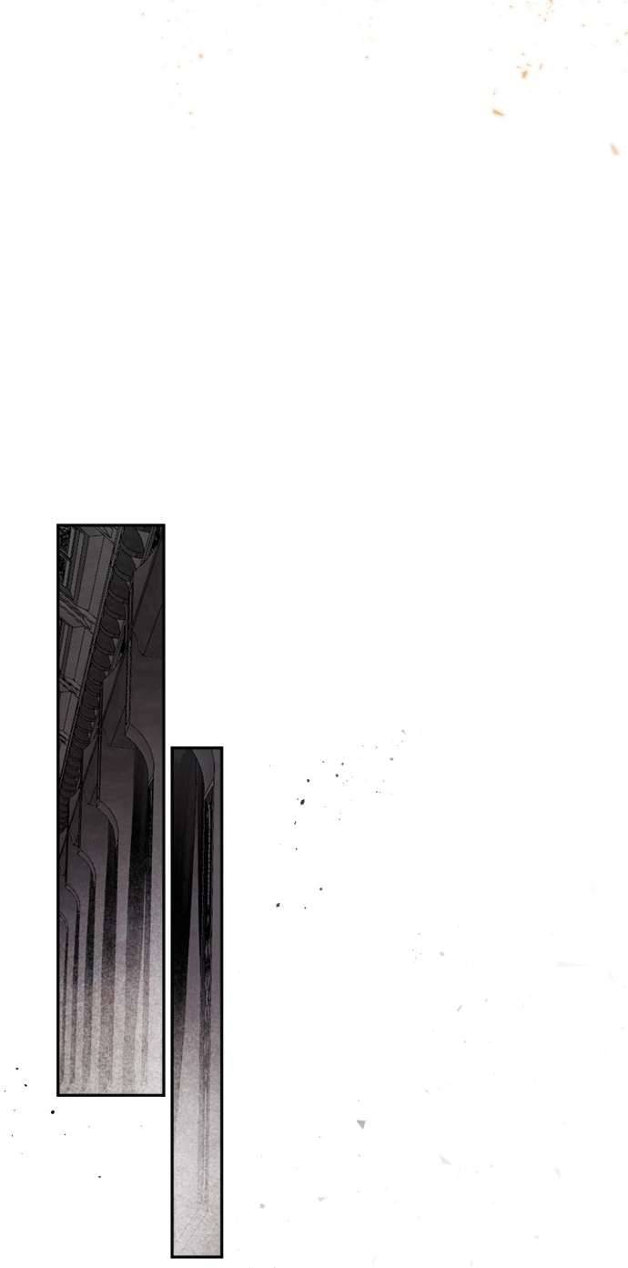 Lời Thú Nhận Của Chúa Tể Bóng Tối Chap 58 - Trang 4