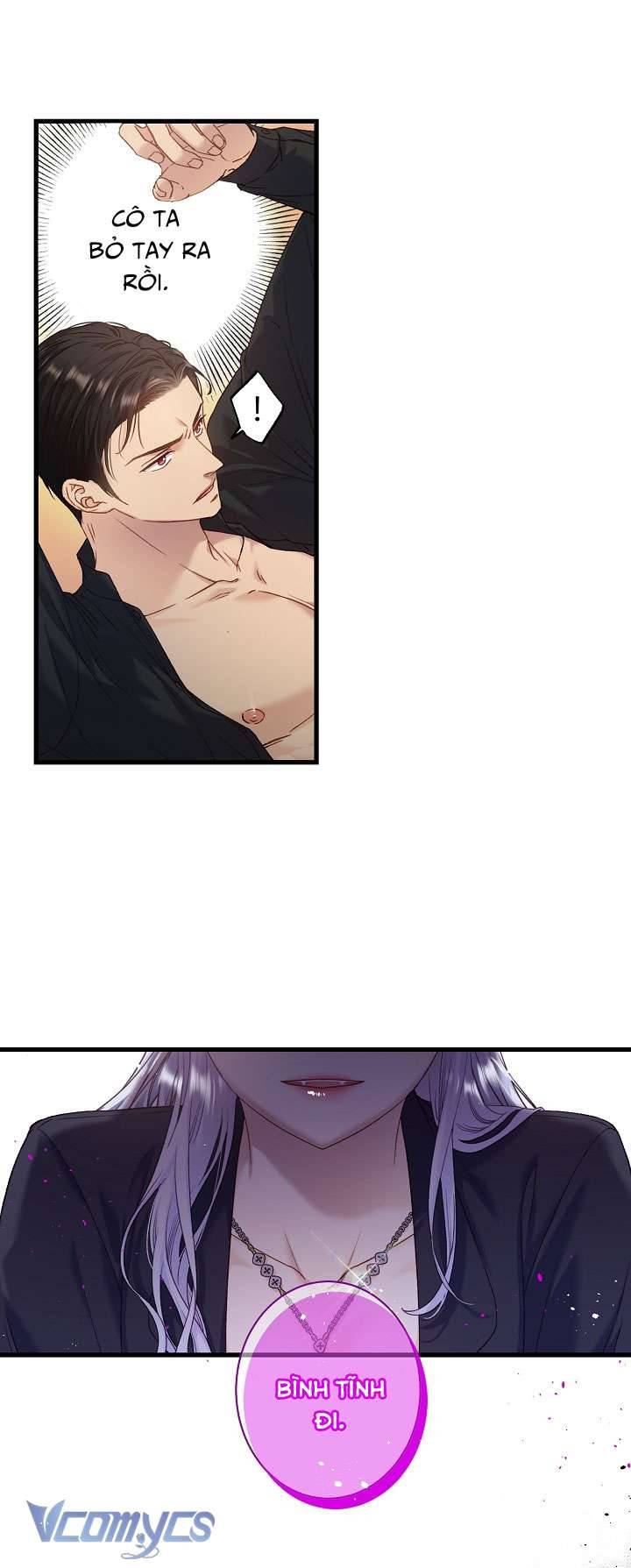 [18+] Love Kitsch Crunch Chapter 2 - Trang 3