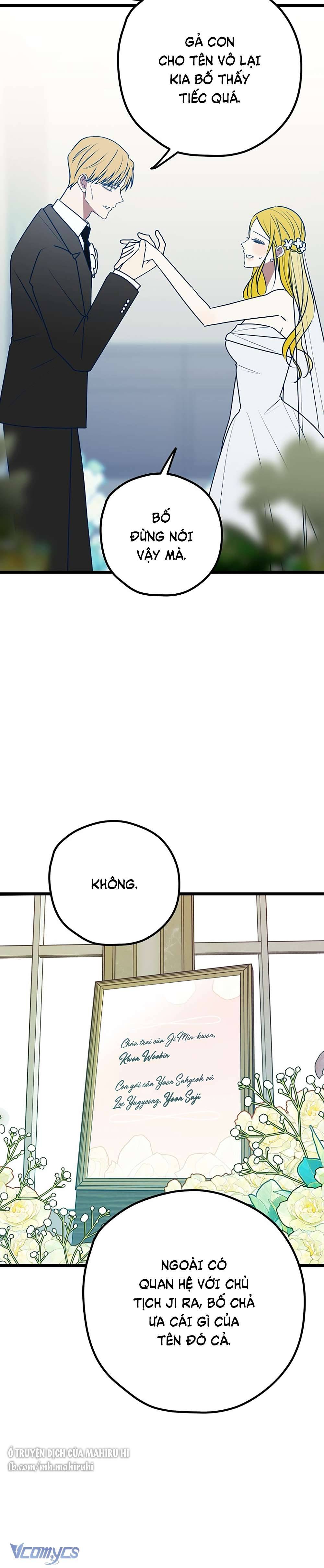 Kẻ Rác Rưởi Không Đáng Được Yêu Chapter 99 - Trang 3