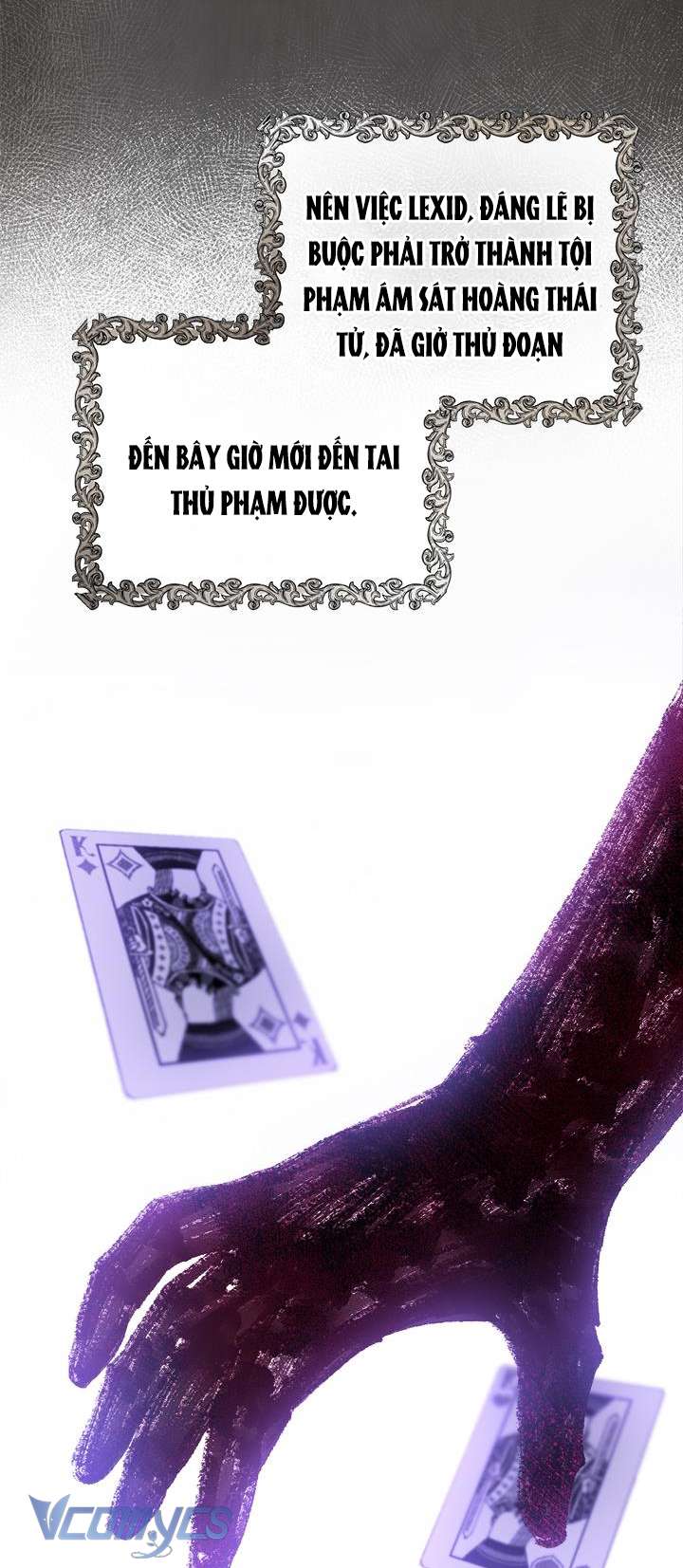 Cuộc Sống Mới Của Công Nương Chapter 33 - Trang 4