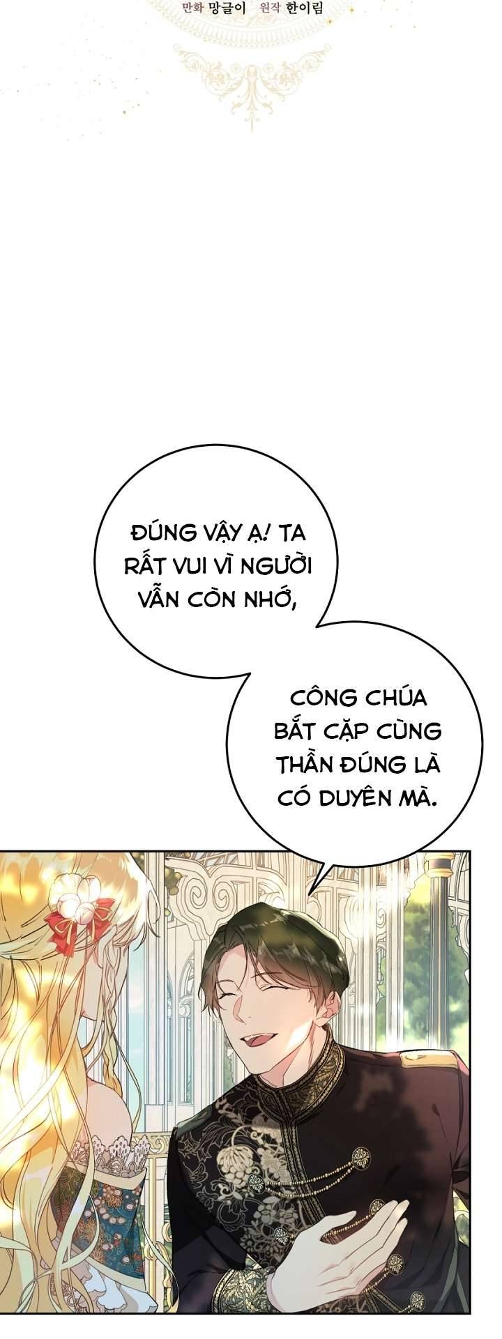 Ác Nữ Chỉ Là Một Con Rối Chap 19 - Trang 2