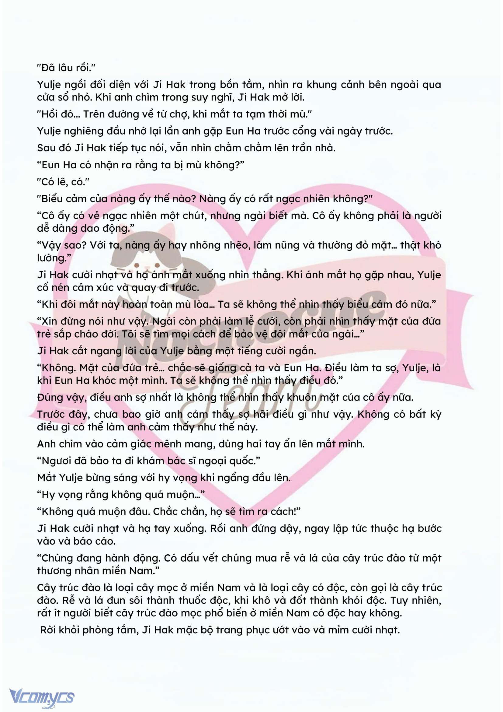 [NOVEL] ĐÊM HỖN LOẠN Chap 98 - Trang 2