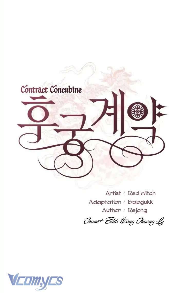 Ái Phi Khế Ước Chap 2 - Trang 2