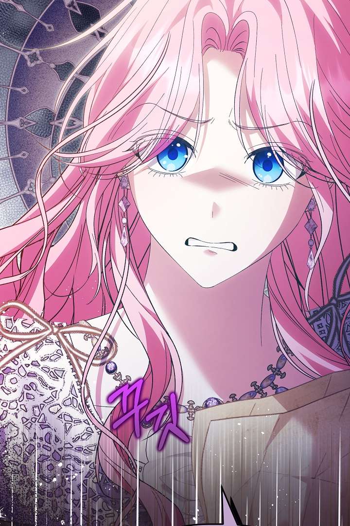 Cha Của Nam Chính Từ Chối Hủy Hôn Chapter 35 - Trang 4