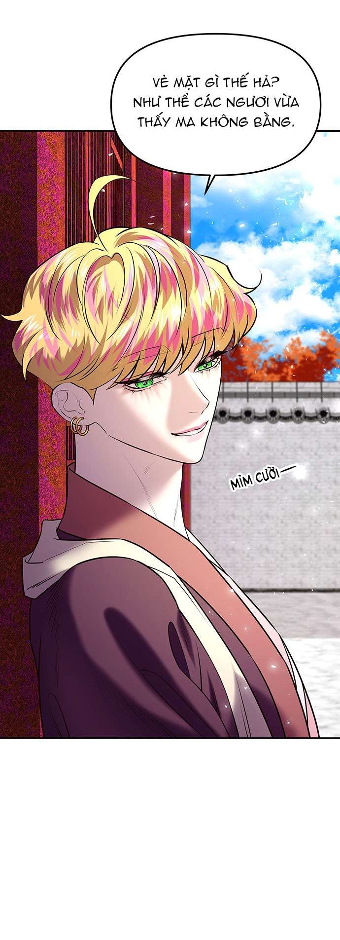 Vương Tử Huyền Bí Chapter 24 - Next Chapter 25