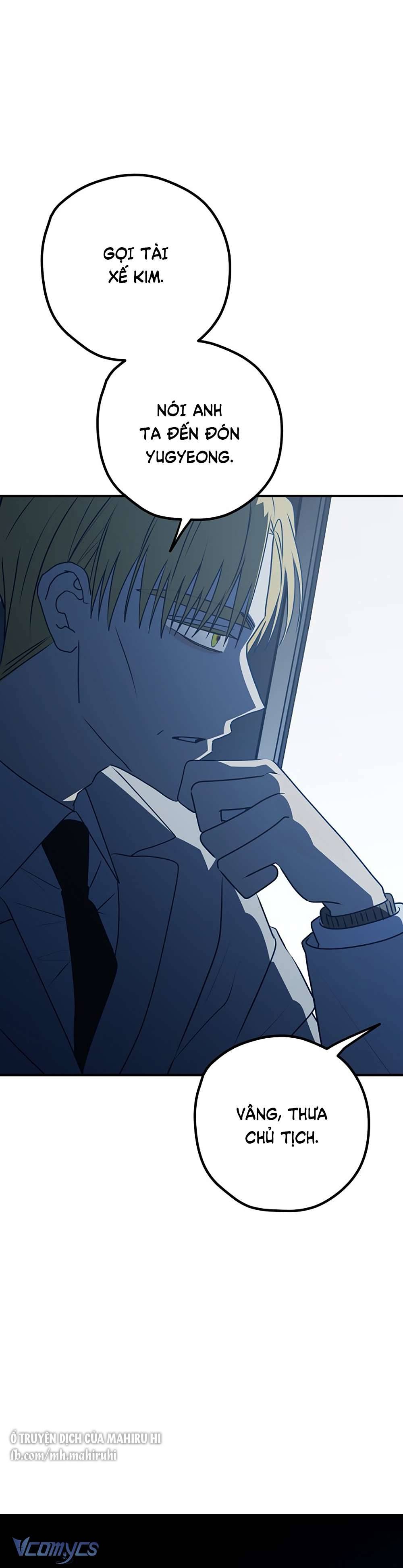 Kẻ Rác Rưởi Không Đáng Được Yêu Chapter 96 - Trang 4