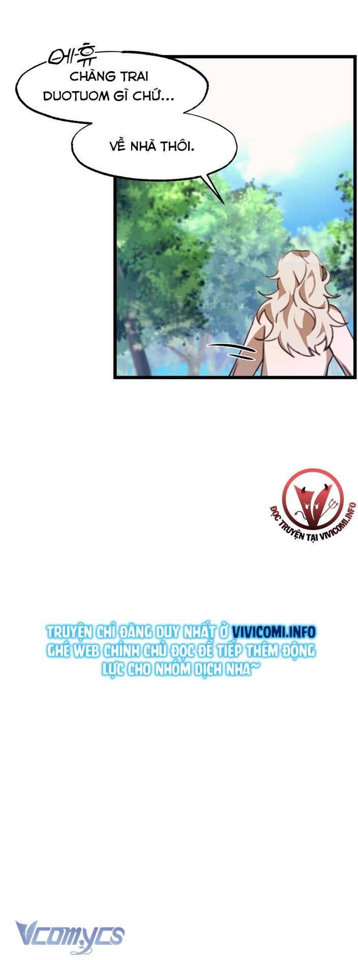 [18+] Mối Tình Đầu Của Tộc Trưởng Chap 1 - Next Chapter 1.1