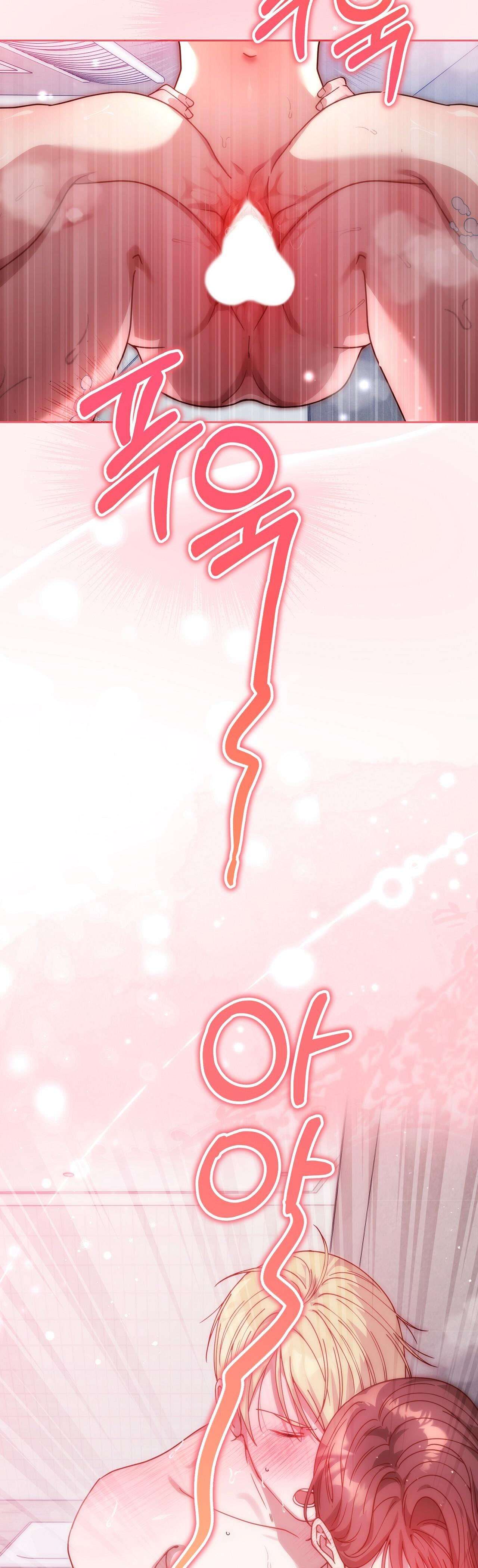 [ 18+ ] Vụ Bê Bối Pháp Lý Chap 6 - Trang 2