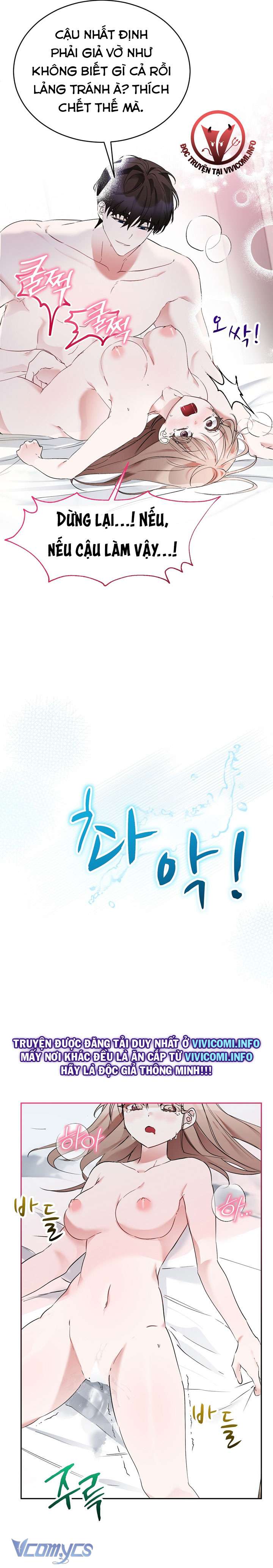 [18+] Người Bạn Dâm Đãng Chap 14 - Trang 2