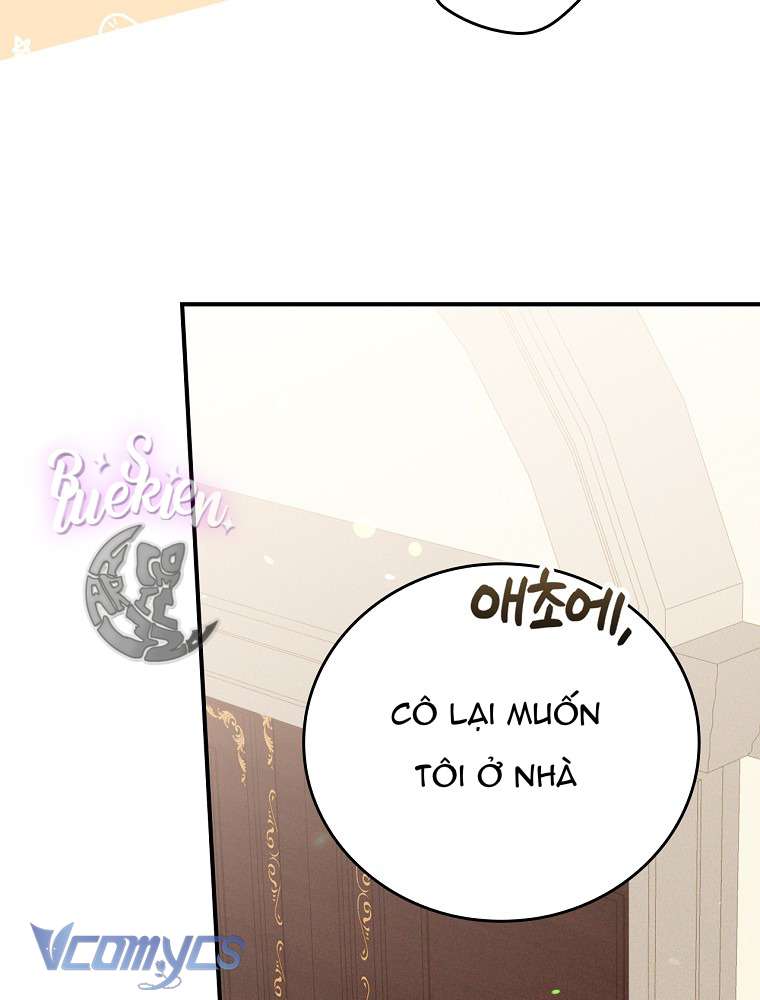 Chị Gái Của Nhân Vật Phản Diện Hôm Nay Cũng Đang Đau Khổ Chapter 22 - Trang 4