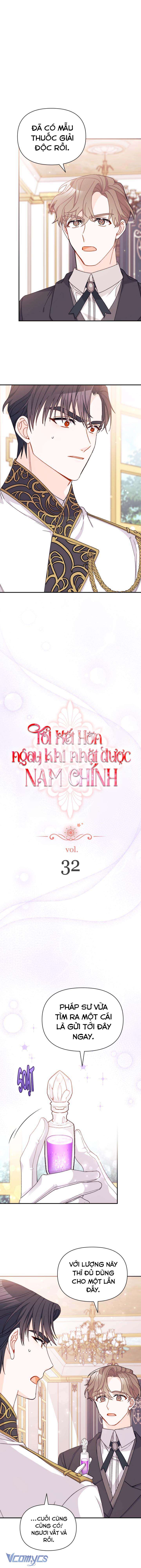 Nhặt Được Nam Chính Tặng Kèm Phu Quân Chap 32 - Trang 3